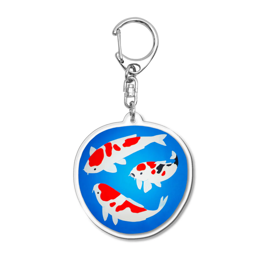 皐月檸檬のこいこい鯉！青！ Acrylic Key Chain