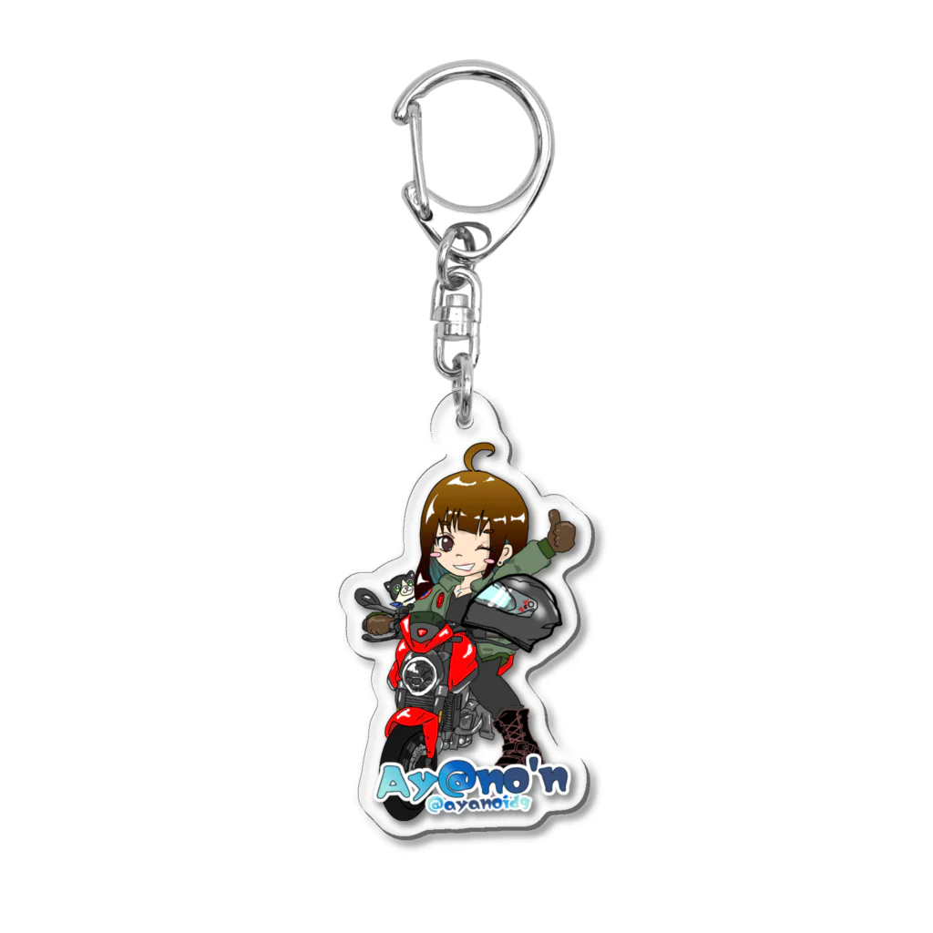 Ay@no'n Blue Styleのアヤノンバイク Acrylic Key Chain