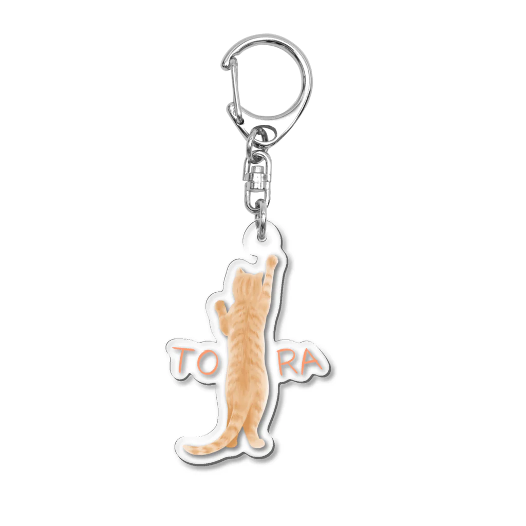 Charamaru MarketのＴＯＲＡ Acrylic Key Chain