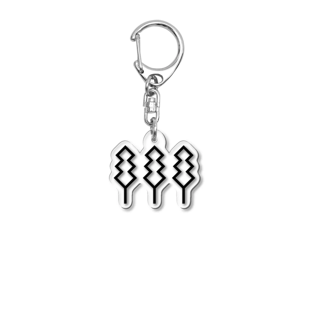 Origami Design FactoryのThree Trees Acrylic Key Chain