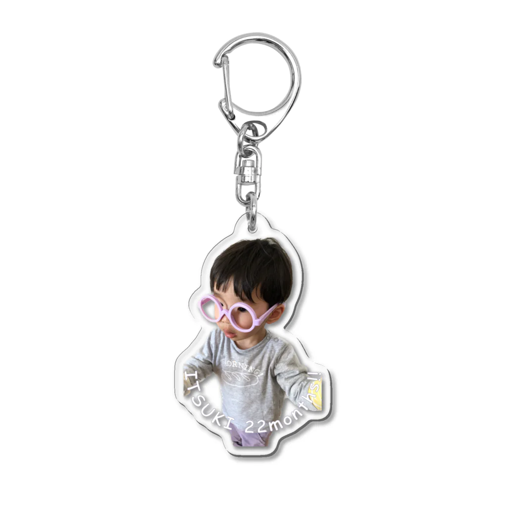 punicuのいっちゃん Acrylic Key Chain