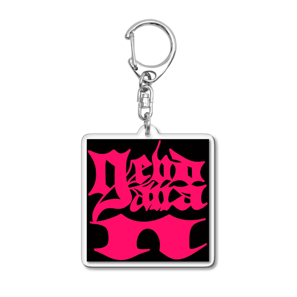 dodomountのジェヴォーダンの獣　オリジナルロゴグッズ Acrylic Key Chain