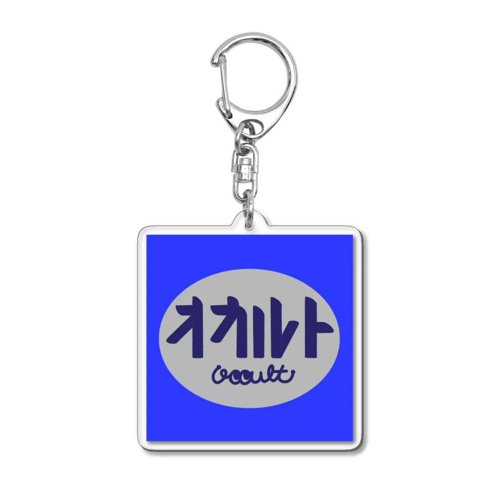 dodomountのオカルト　オリジナルロゴグッズ Acrylic Key Chain