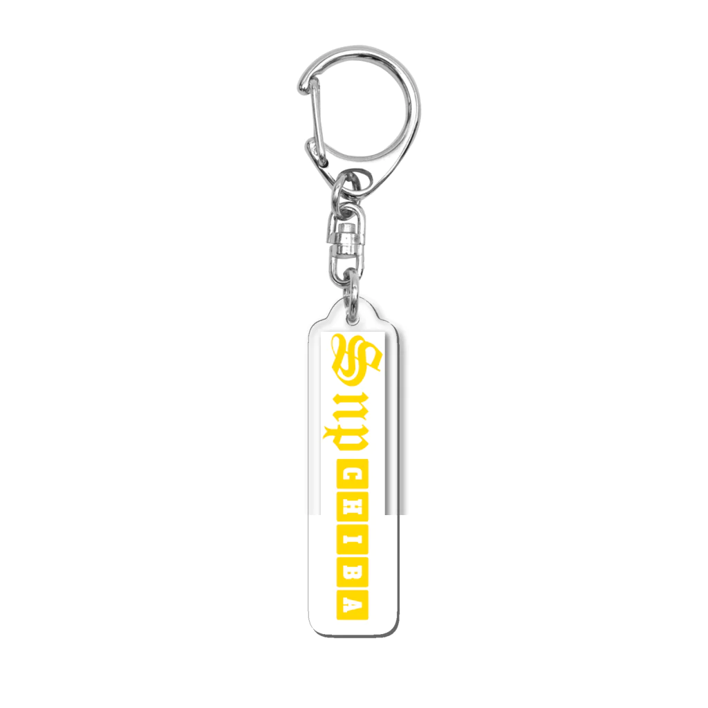 王子のアパレル SnprinceのSnp CHIBA Acrylic Key Chain