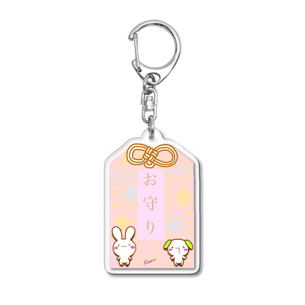 けあうさSHOPのお守りけあうさ Acrylic Key Chain