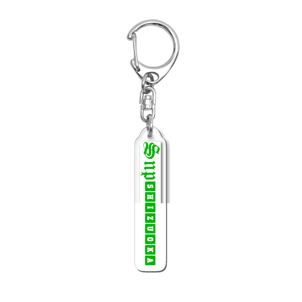 王子のアパレル SnprinceのSnp SHIZUOKA Acrylic Key Chain