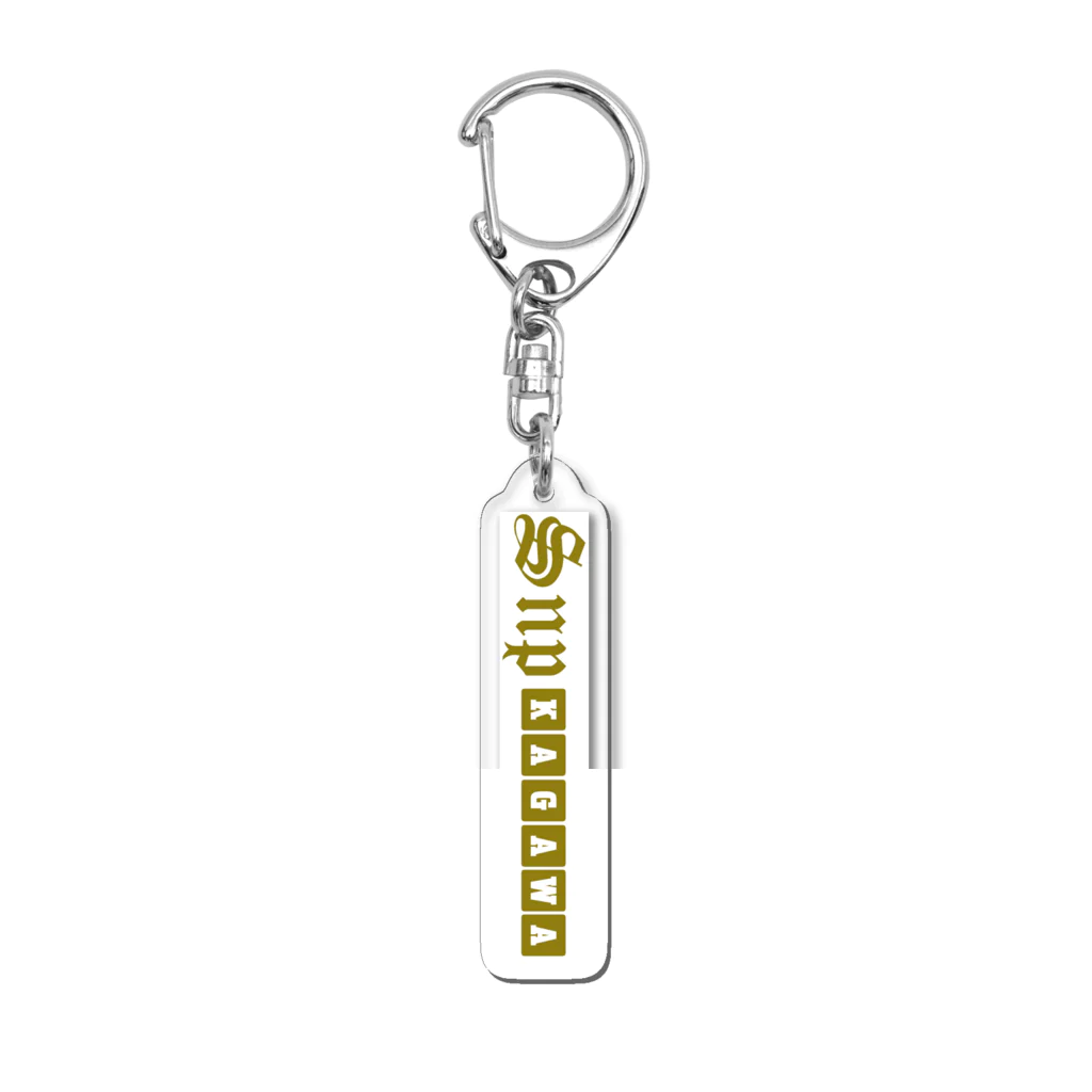 王子のアパレル SnprinceのSnp KAGAWA Acrylic Key Chain