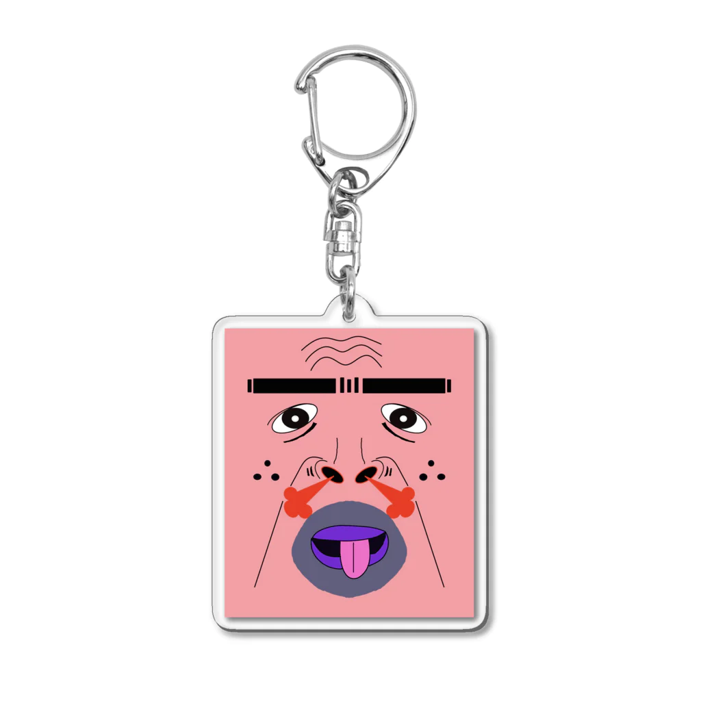 18禁フェイスの18禁フェイス　ポジティブ Acrylic Key Chain