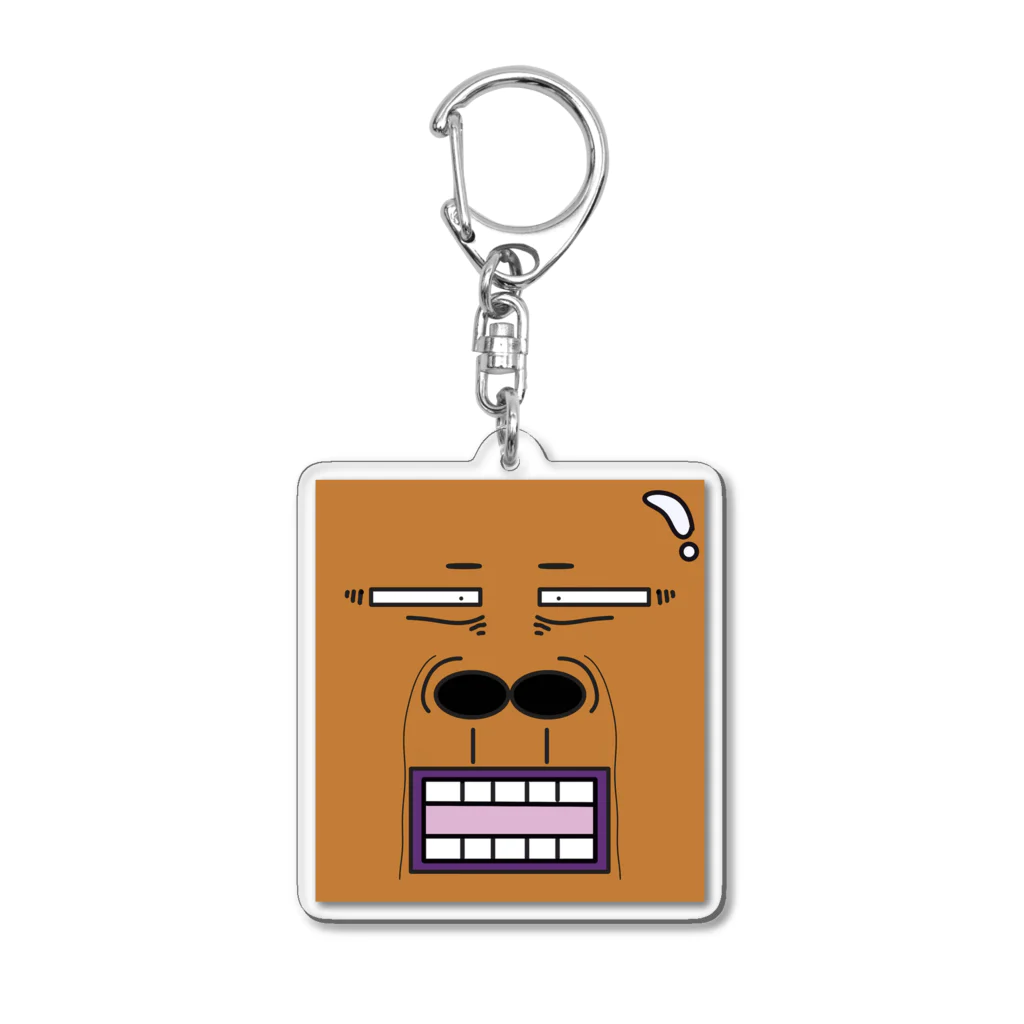 18禁フェイスの18禁フェイス　図々しいヤツ Acrylic Key Chain