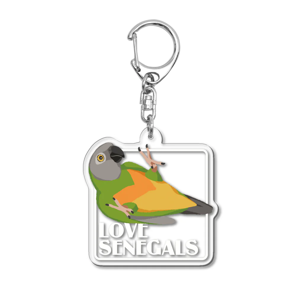 もめんどうふの黄色いおなか Acrylic Key Chain