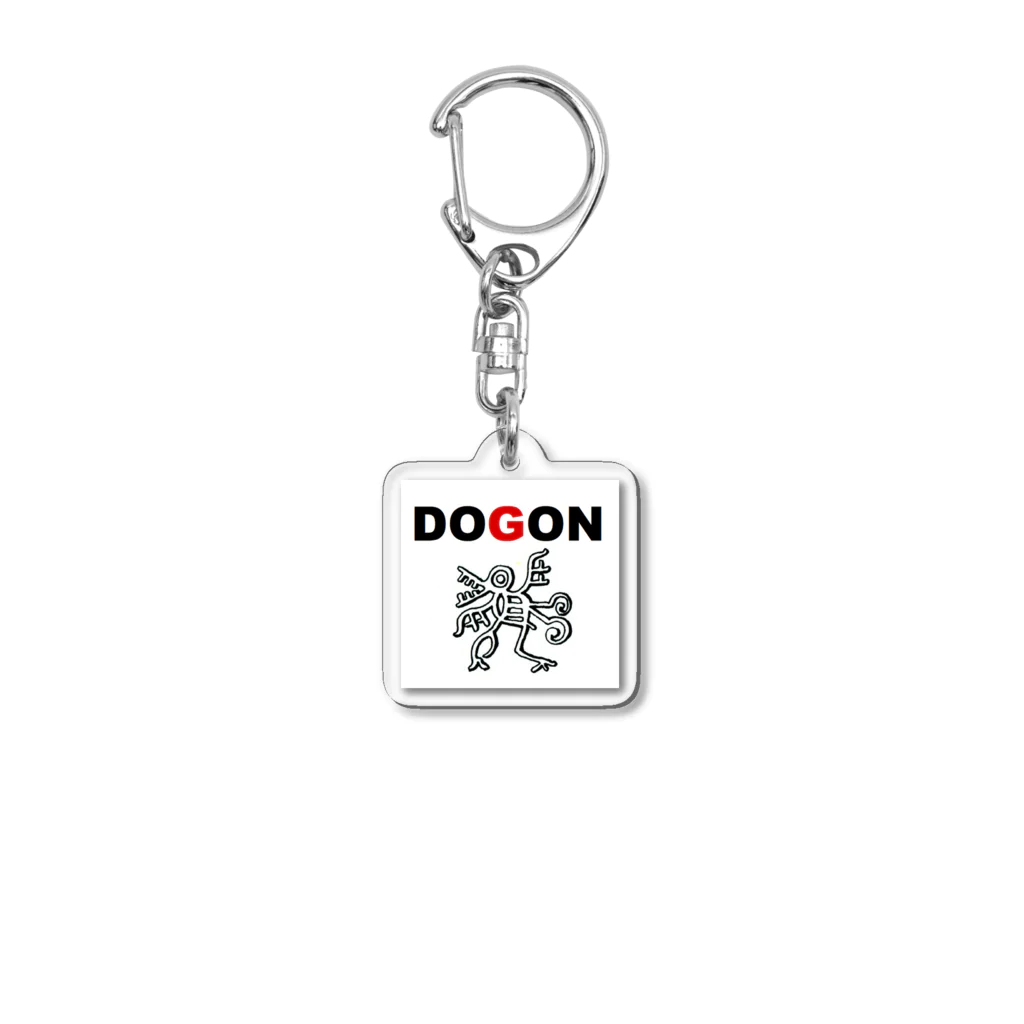 DOGONのDOGON Acrylic Key Chain