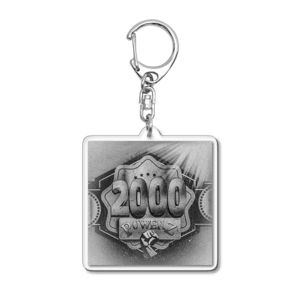 2000パワーズの2000パワーズのロゴ（グレー） Acrylic Key Chain