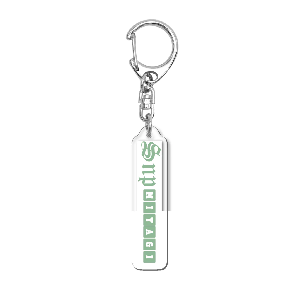 王子のアパレル SnprinceのSnp MIYAGI Acrylic Key Chain