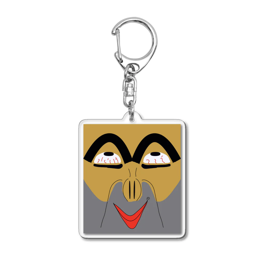 18禁フェイスの18禁フェイス　・・・なヤツ Acrylic Key Chain