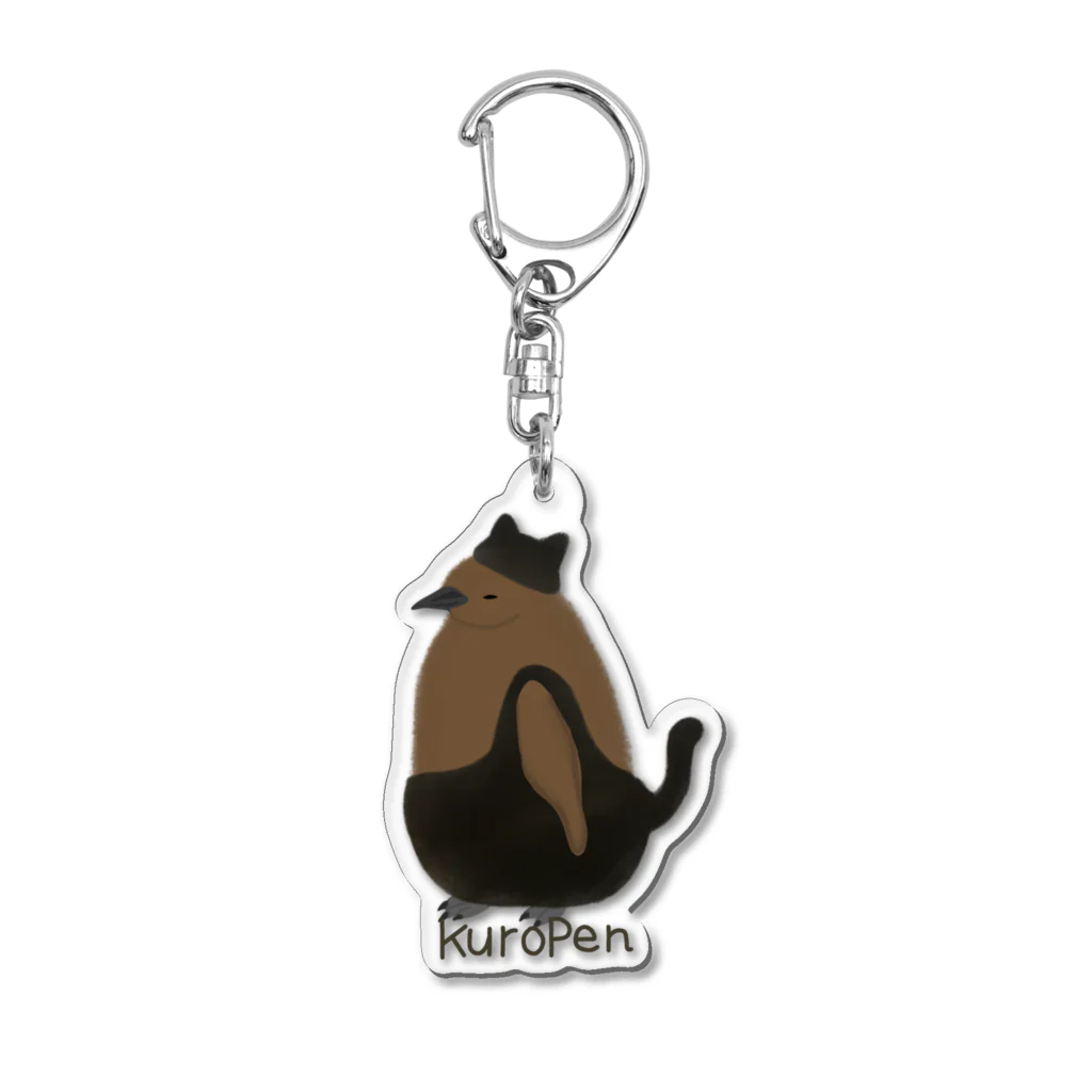 ピゴセリス属のKuroPen Acrylic Key Chain