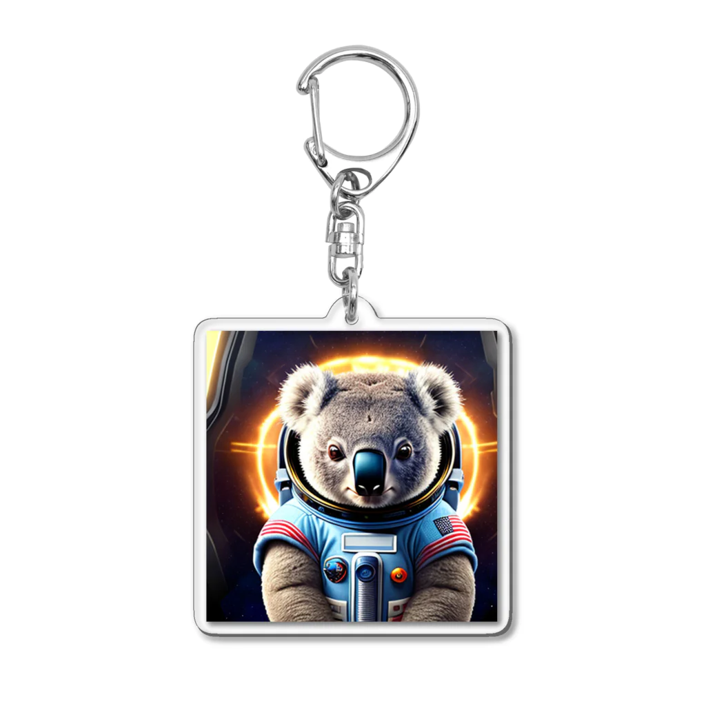 spaceinudogのspacekoara5 Acrylic Key Chain