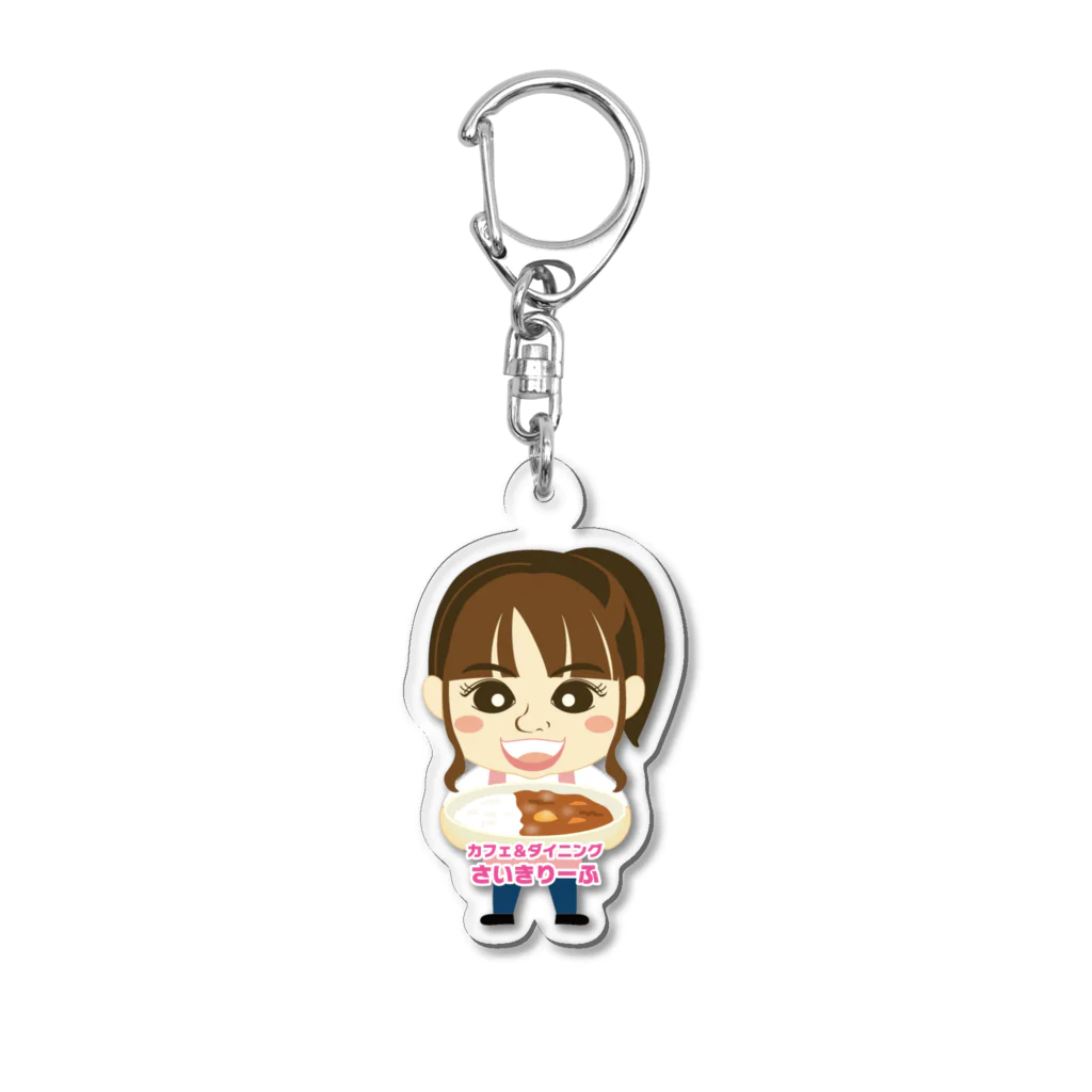 saikileafのさいきりーふオリジナル・ステッカー・キーホルダー Acrylic Key Chain