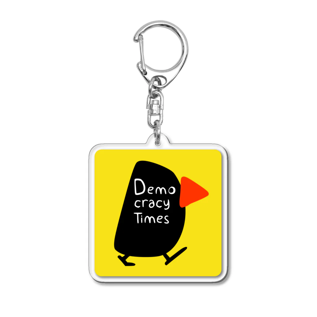 DemocracyTimesのデモクラシータイムス　キーホルダー　黄色 Acrylic Key Chain