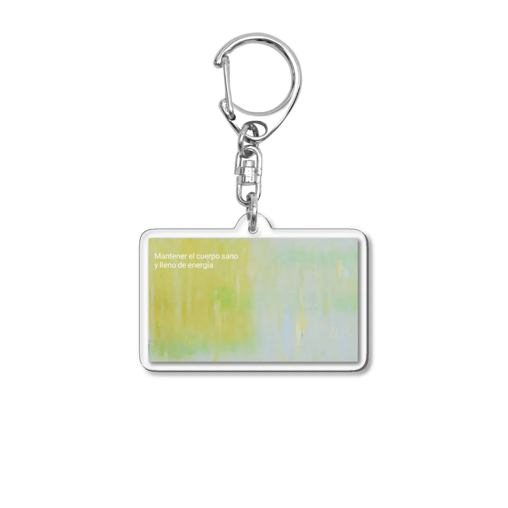 おがわせいの菜の花 Acrylic Key Chain