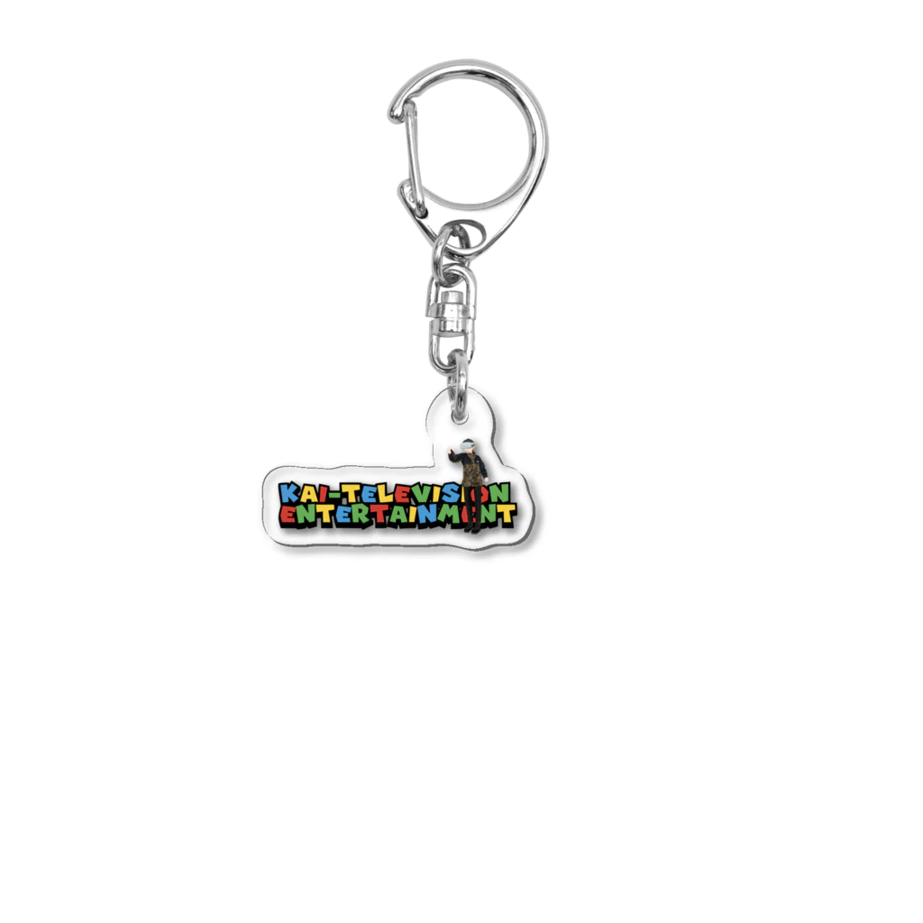 KAI-TELEVISIONのKAI-TELEVISIOM 2023 Acrylic Key Chain