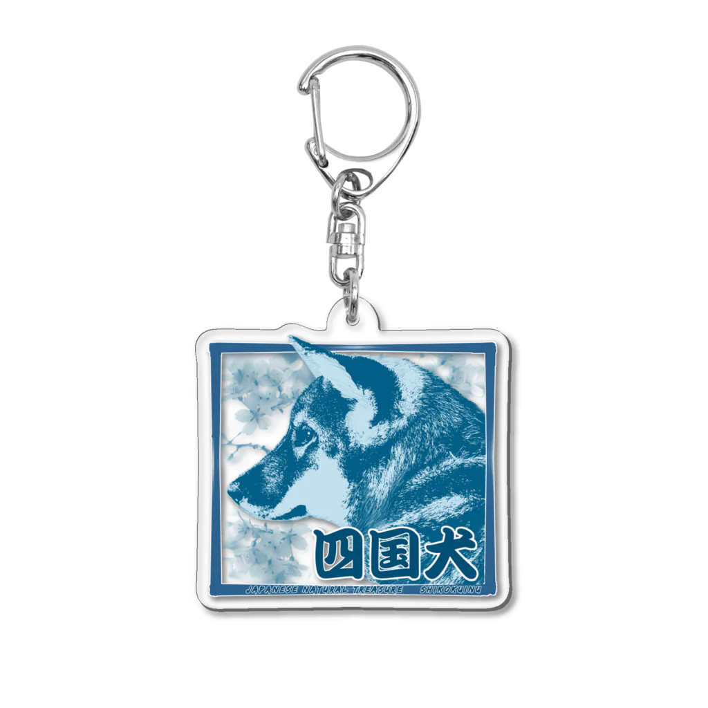 【モルモット】Mugi & Ruki【四国犬】の天然記念物 四国犬ちゃん ─Japanese natural treasure Shikoku dog ─ Acrylic Key Chain