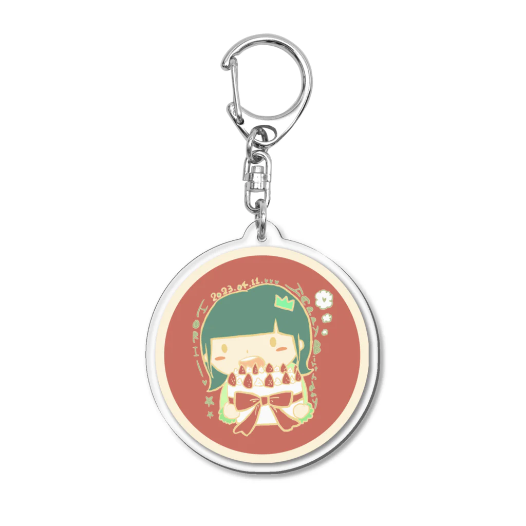 ほりりえグッズ オンラインの【4月限定】ちびほりさん Acrylic Key Chain