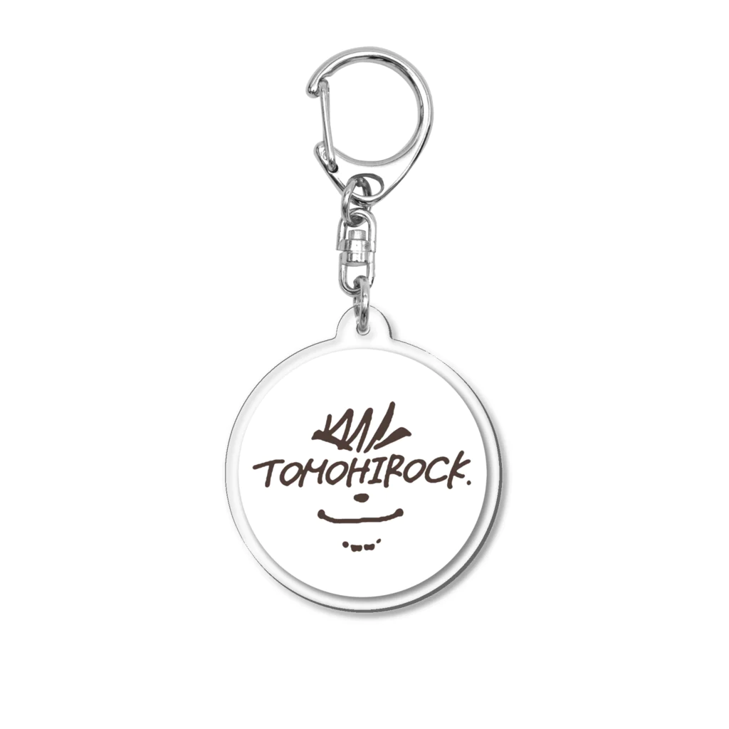 トモヒロック公認グッズのトモヒロック公認グッズ Acrylic Key Chain