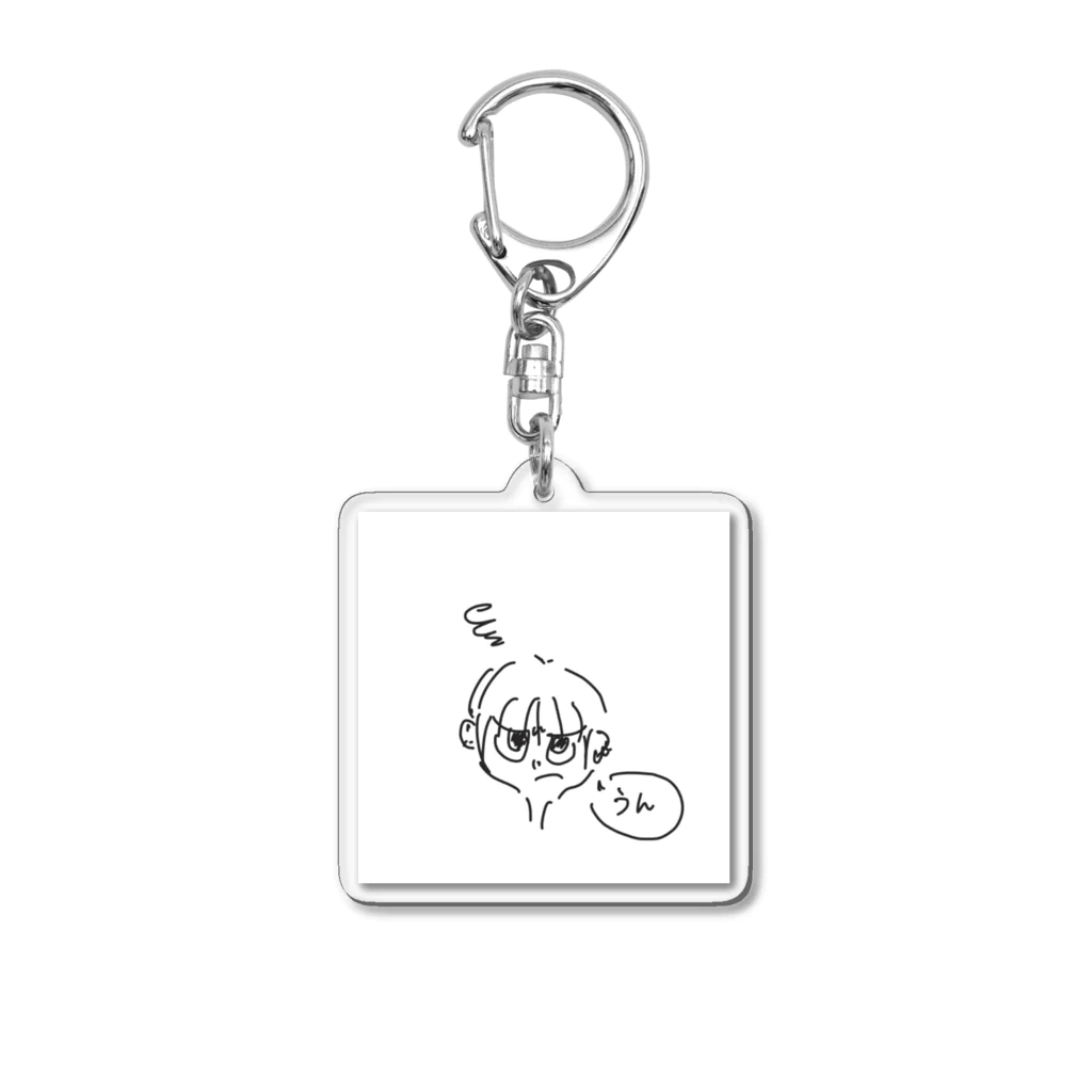 mapuのすん Acrylic Key Chain