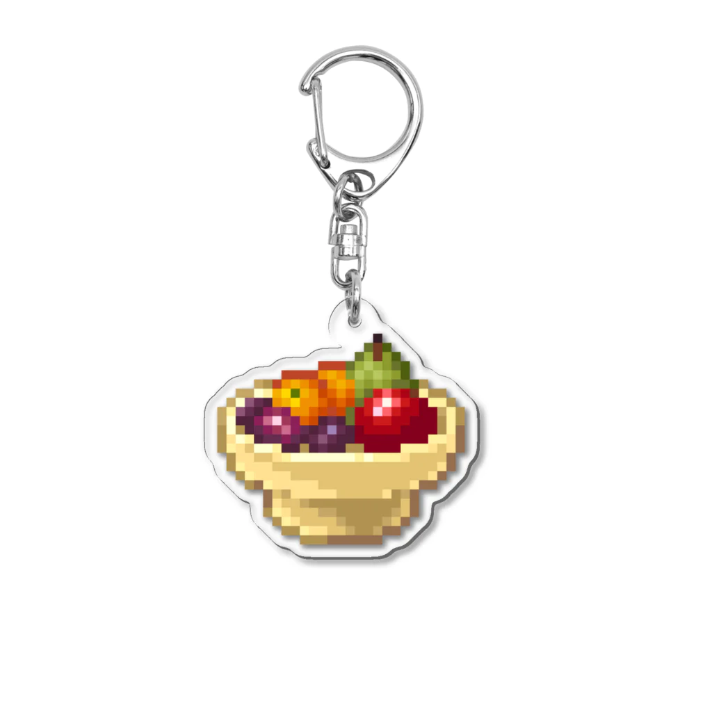 どっと屋のFruit bowl No.2 Acrylic Key Chain