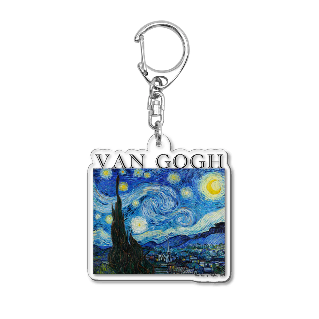 MUGEN ARTのゴッホ / 星月夜　The Starry Night 世界の名画 Acrylic Key Chain