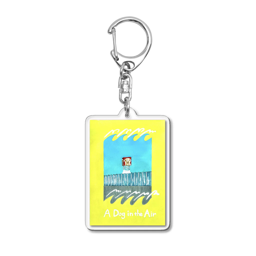 yukemuriのA Dog in the Air Acrylic Key Chain