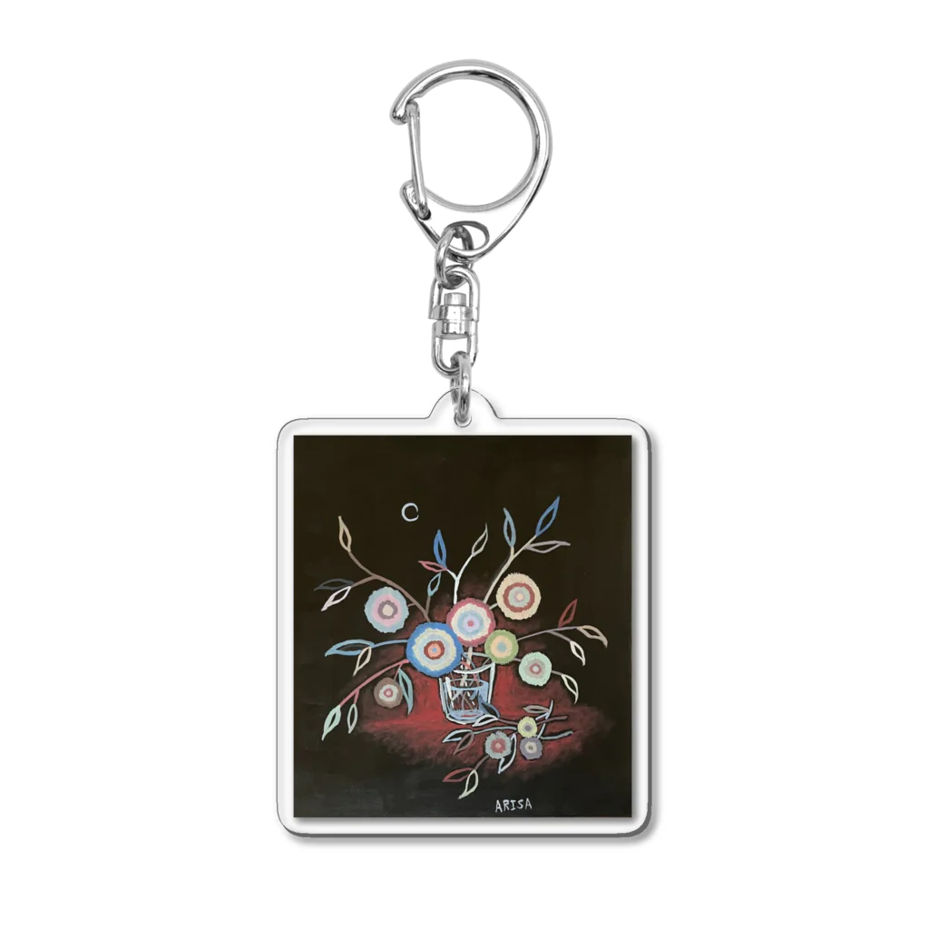 ARISAartの花3 Acrylic Key Chain