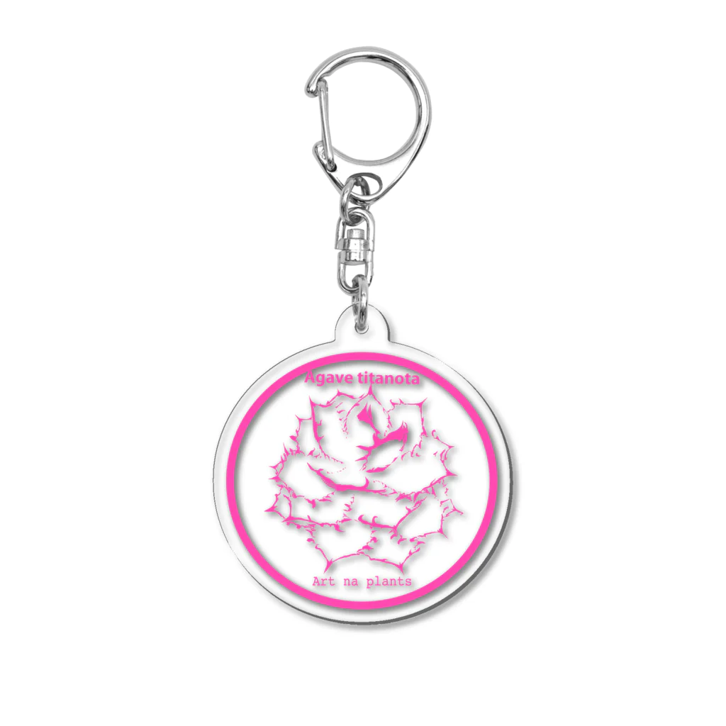 Art na plantsのAgave titanota pink Acrylic Key Chain