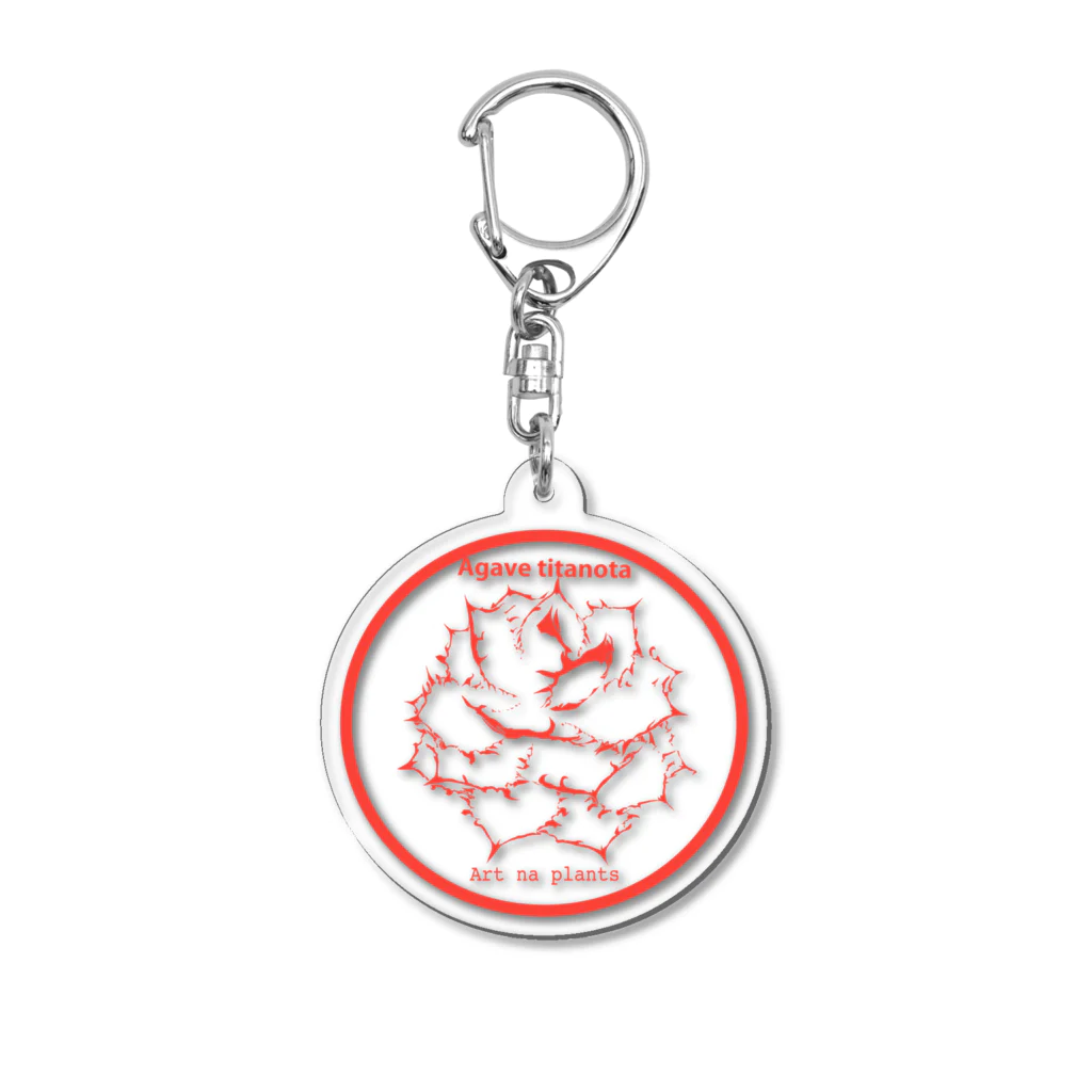 Art na plantsのAgave titanota orange Acrylic Key Chain