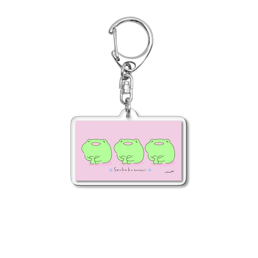 まいこの雑貨屋さんの三角座りなけろさん（ピンク） Acrylic Key Chain