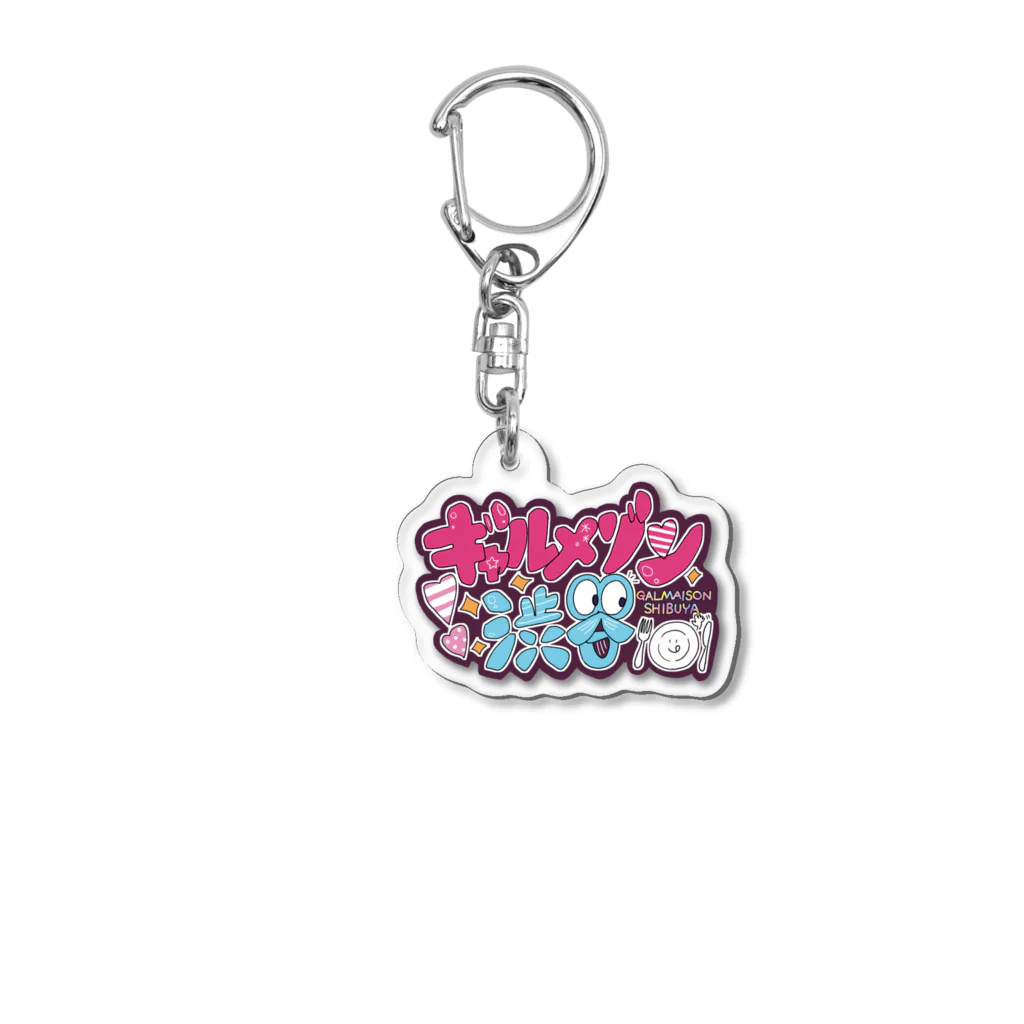 クー・ドゥー・ラパンのギャルメゾン渋谷 ロゴアイテム Acrylic Key Chain