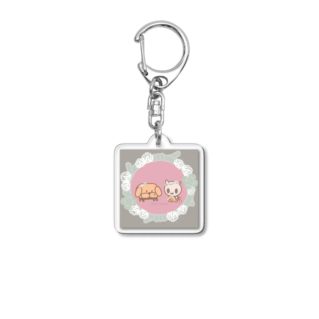 tobushiのシロツメクサとアリクイ達 Acrylic Key Chain