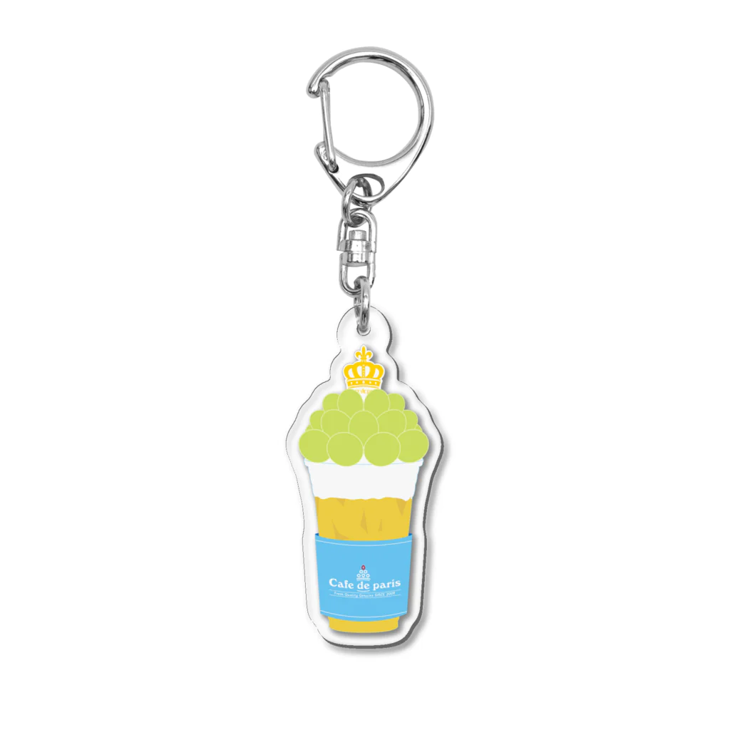 Cafedeparis-JAPANのダブルボンボン Acrylic Key Chain