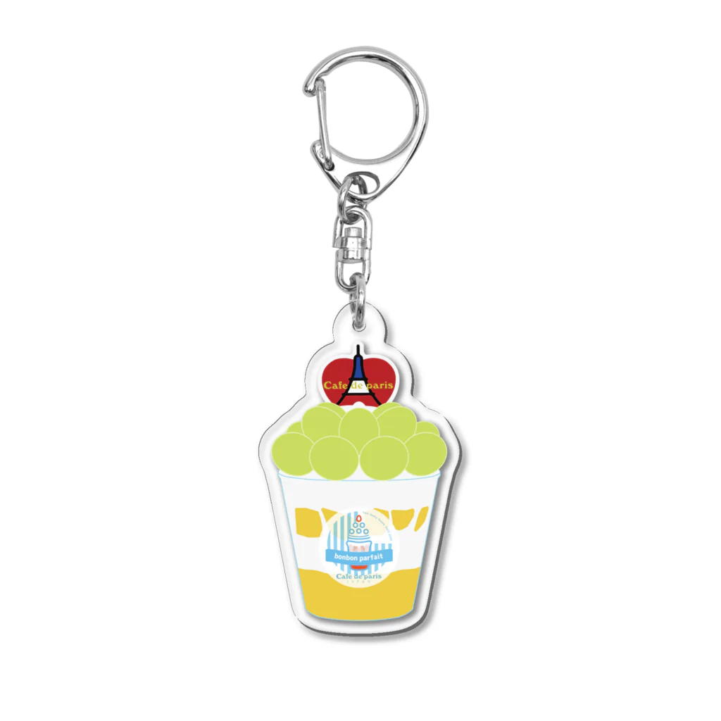 Cafedeparis-JAPANのミニボンボン　ダブル Acrylic Key Chain