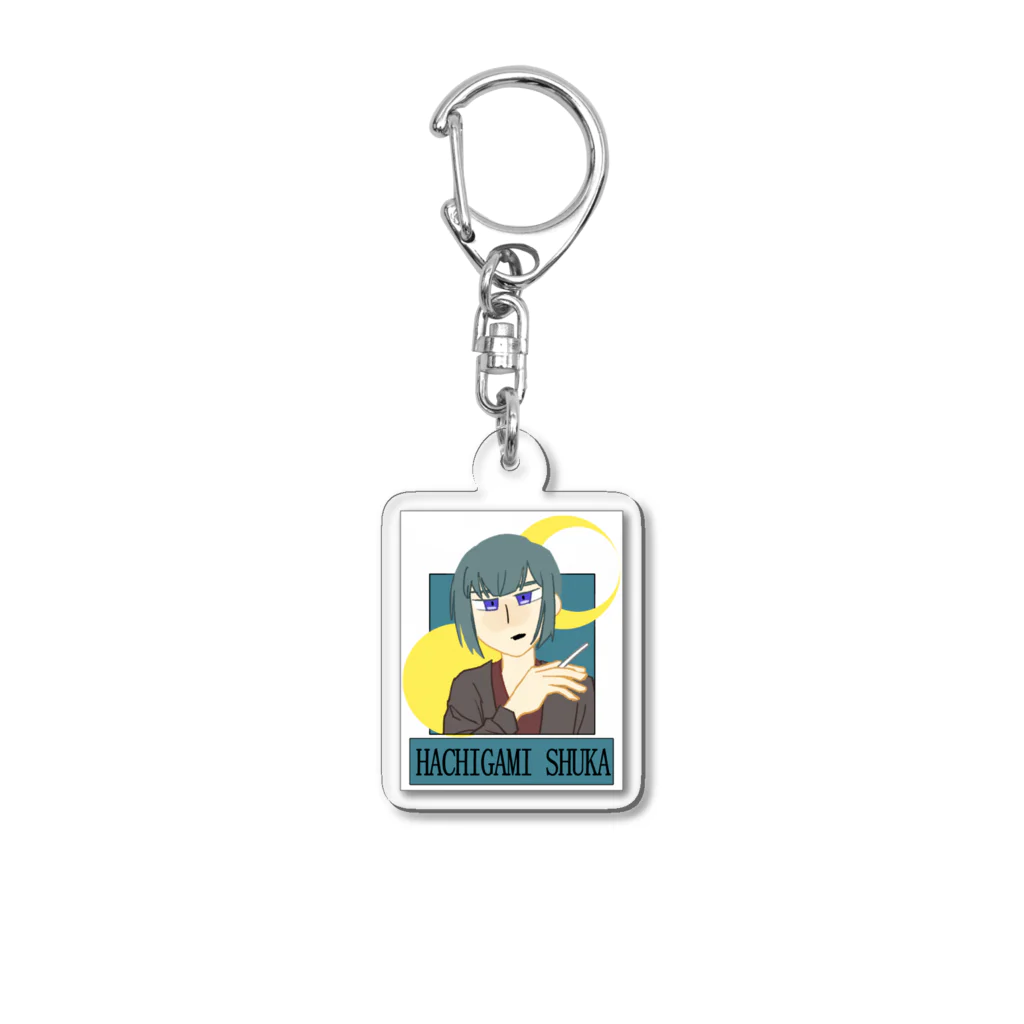 ニッコの鉢神柊火 Acrylic Key Chain