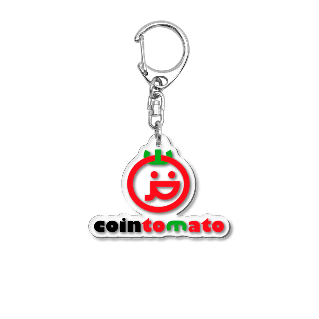 cointomatoのcointomato Acrylic Key Chain