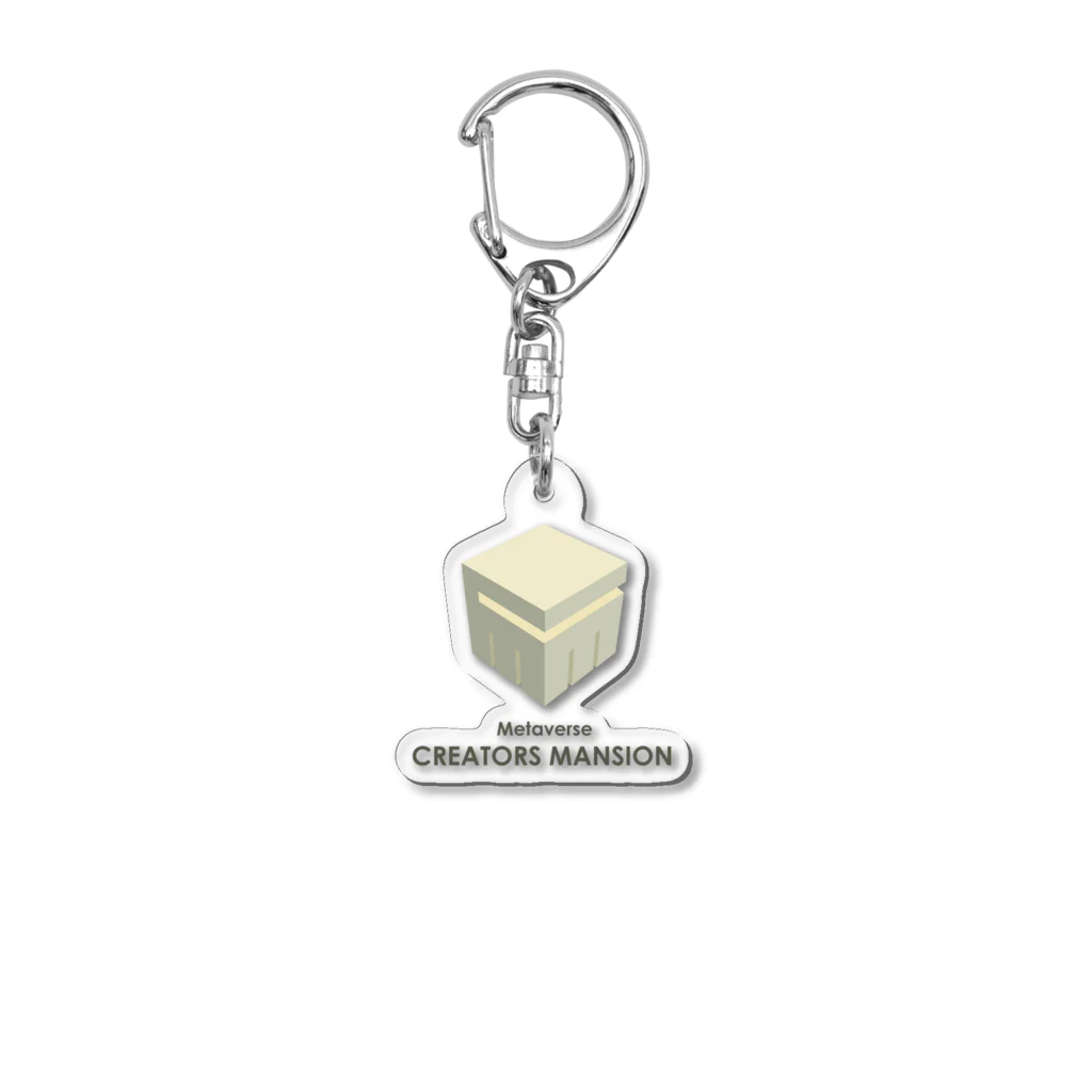 metaversenaviのMetaverse CREATORS MANSION Acrylic Key Chain