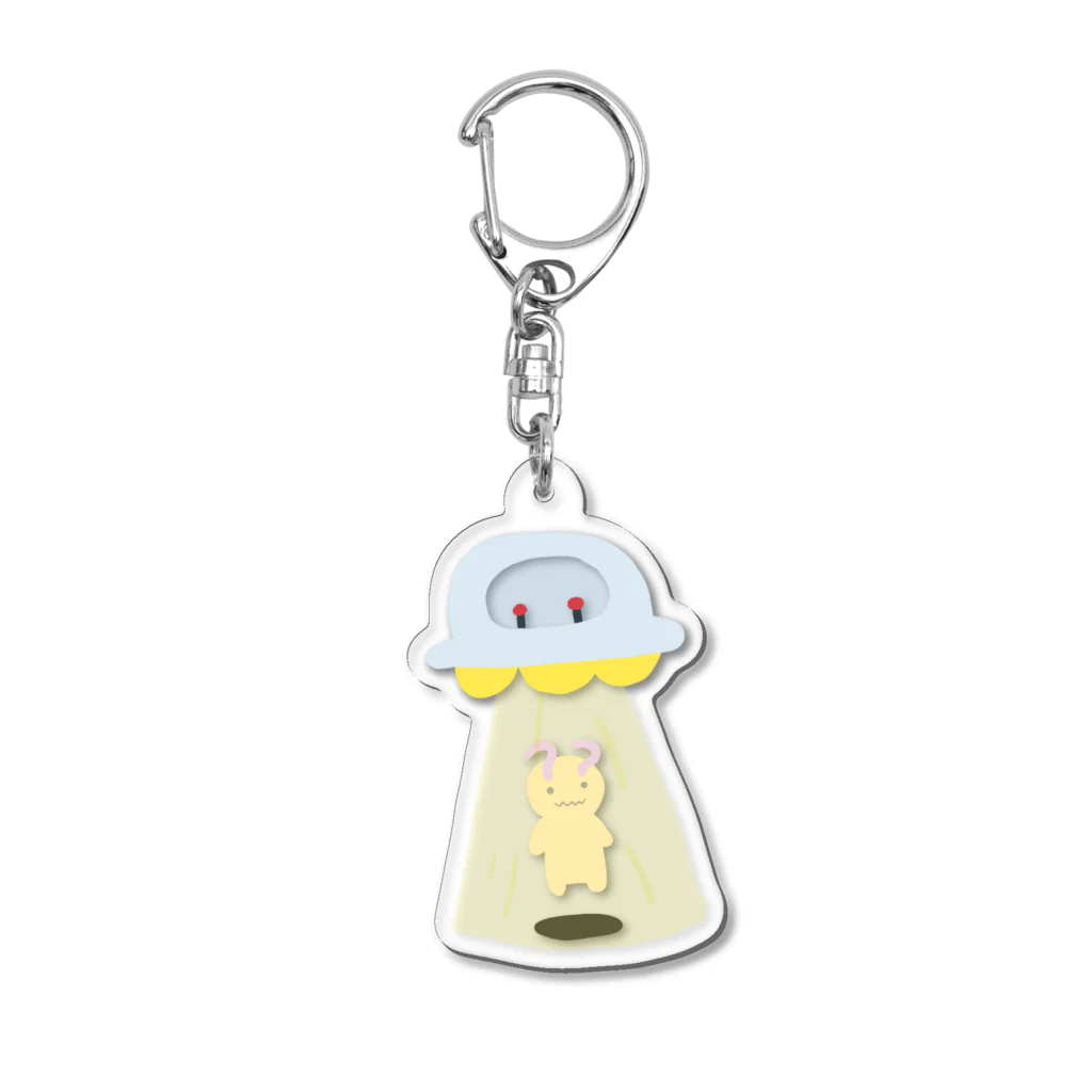 nagoyanのただいま Acrylic Key Chain