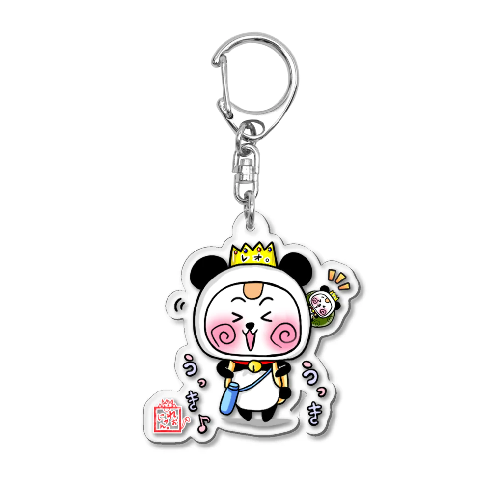 旅猫王子れぉにゃん👑😼公式(レイラ・ゆーし。)のパンダ☆れぉにゃん Acrylic Key Chain