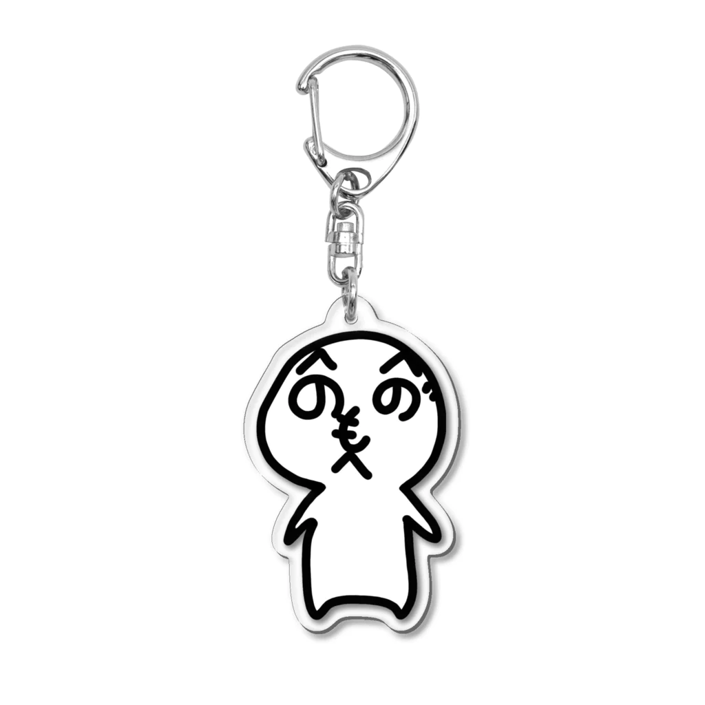 おにゃあ。のウチの[もへ]シンプル Acrylic Key Chain