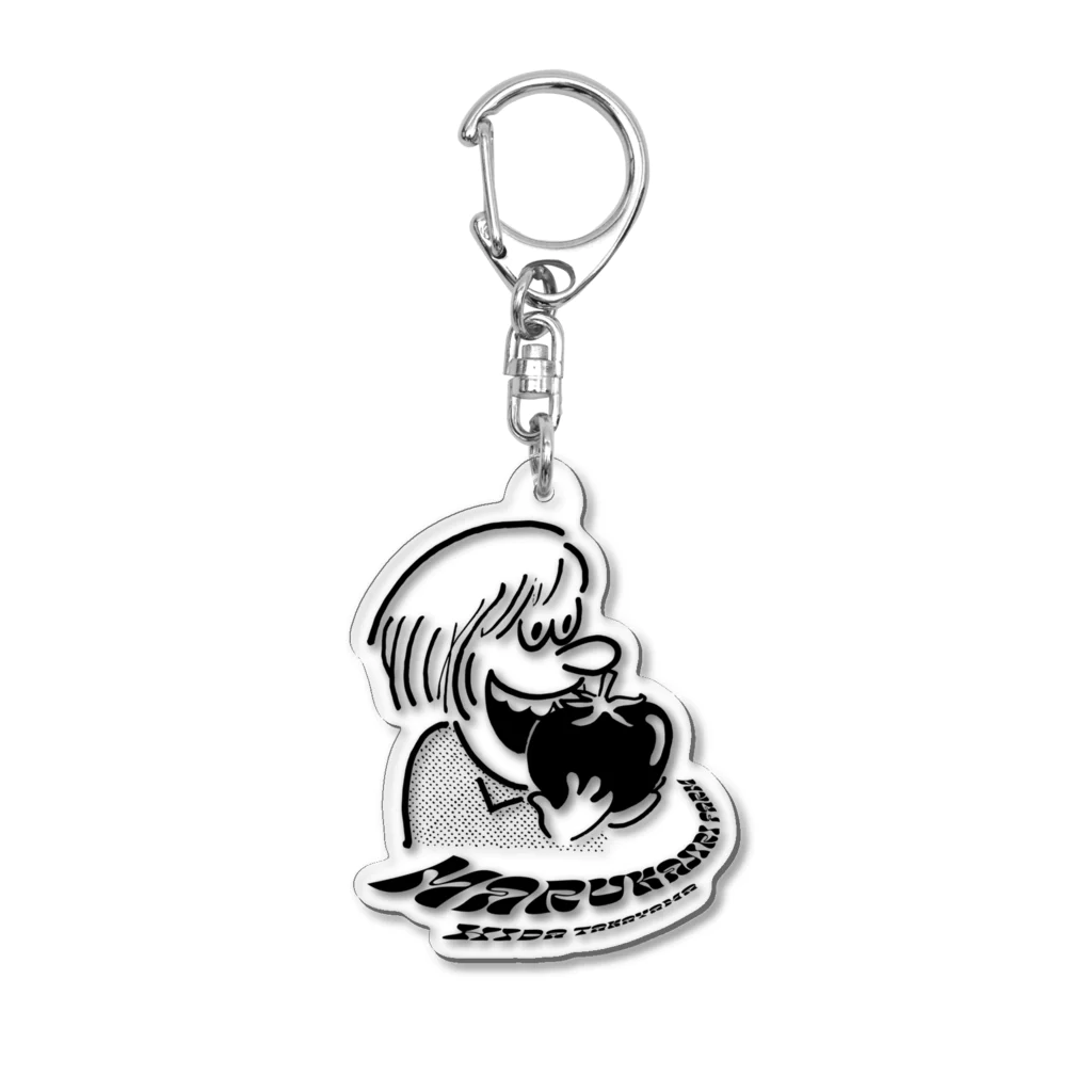 まるかじり農園のまるかじりおじさん Acrylic Key Chain