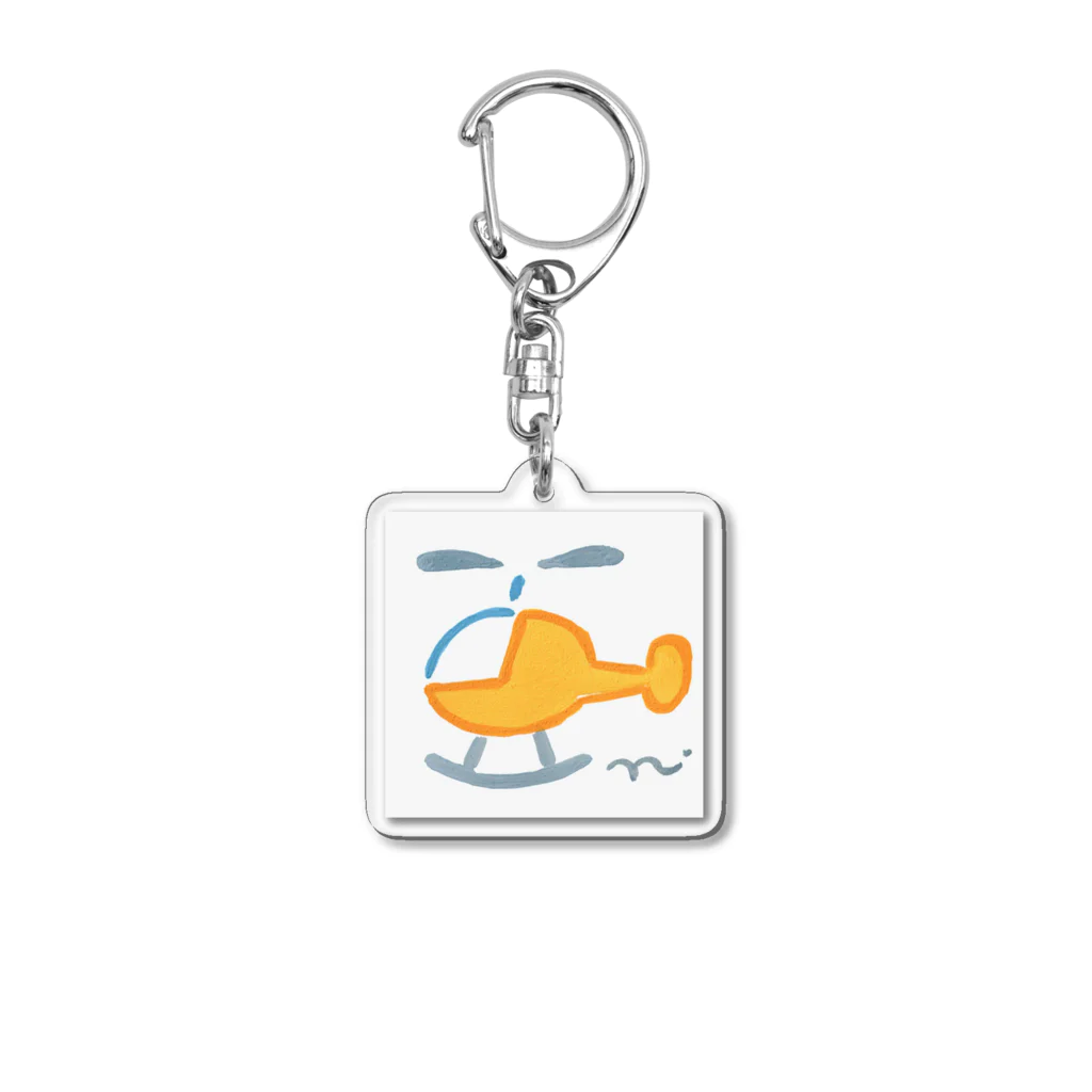 Norinのブンブンヘリコプター Acrylic Key Chain