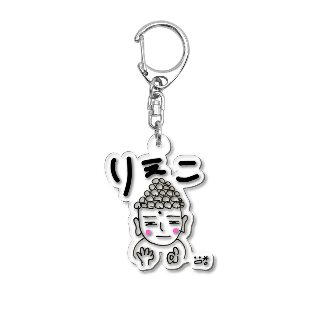 rie-pocochaのだいぶつ。くん Acrylic Key Chain