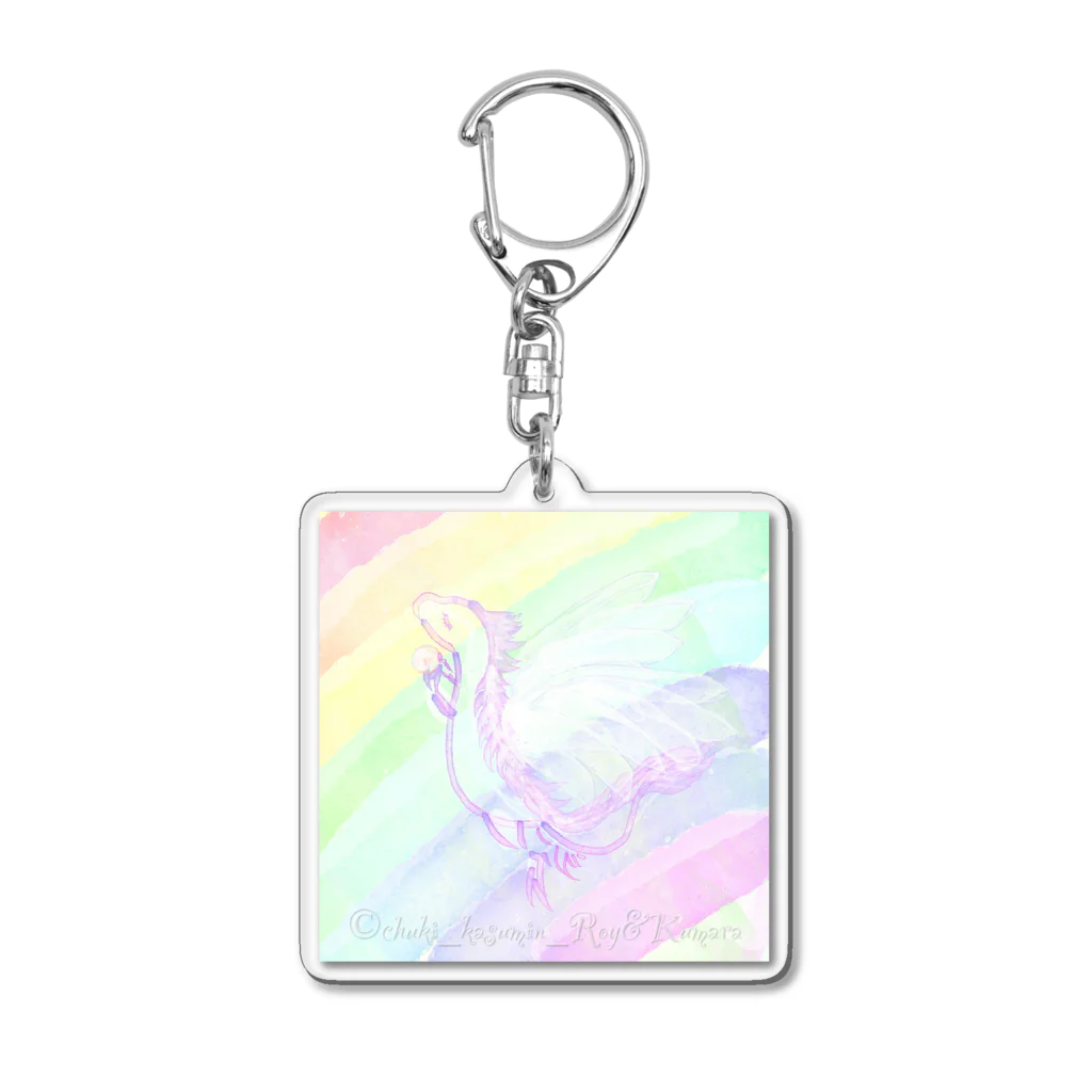 ちゃすみんwith Dragon&Angelのwith Dragon 魔法の呪文 Acrylic Key Chain