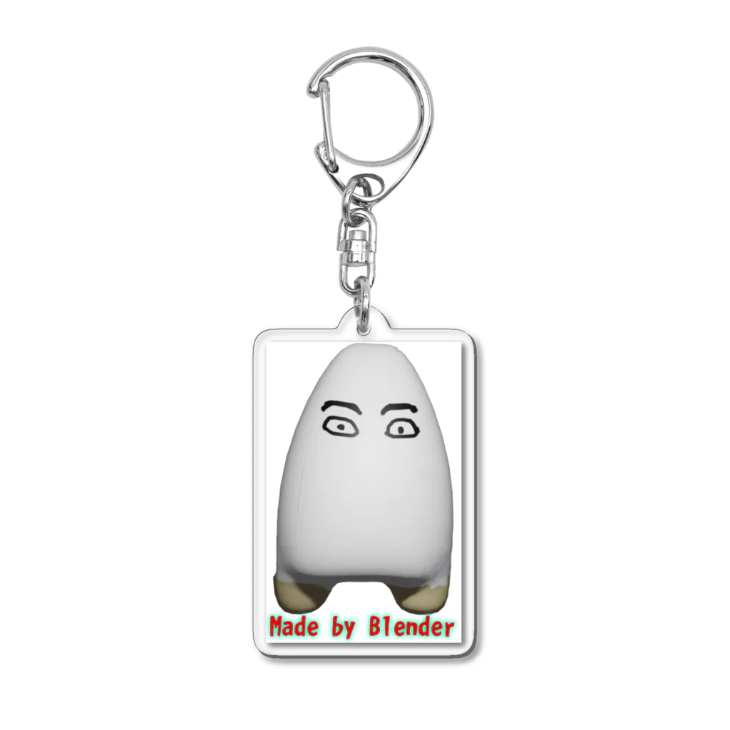 25-acrylic-key-chain-kota-